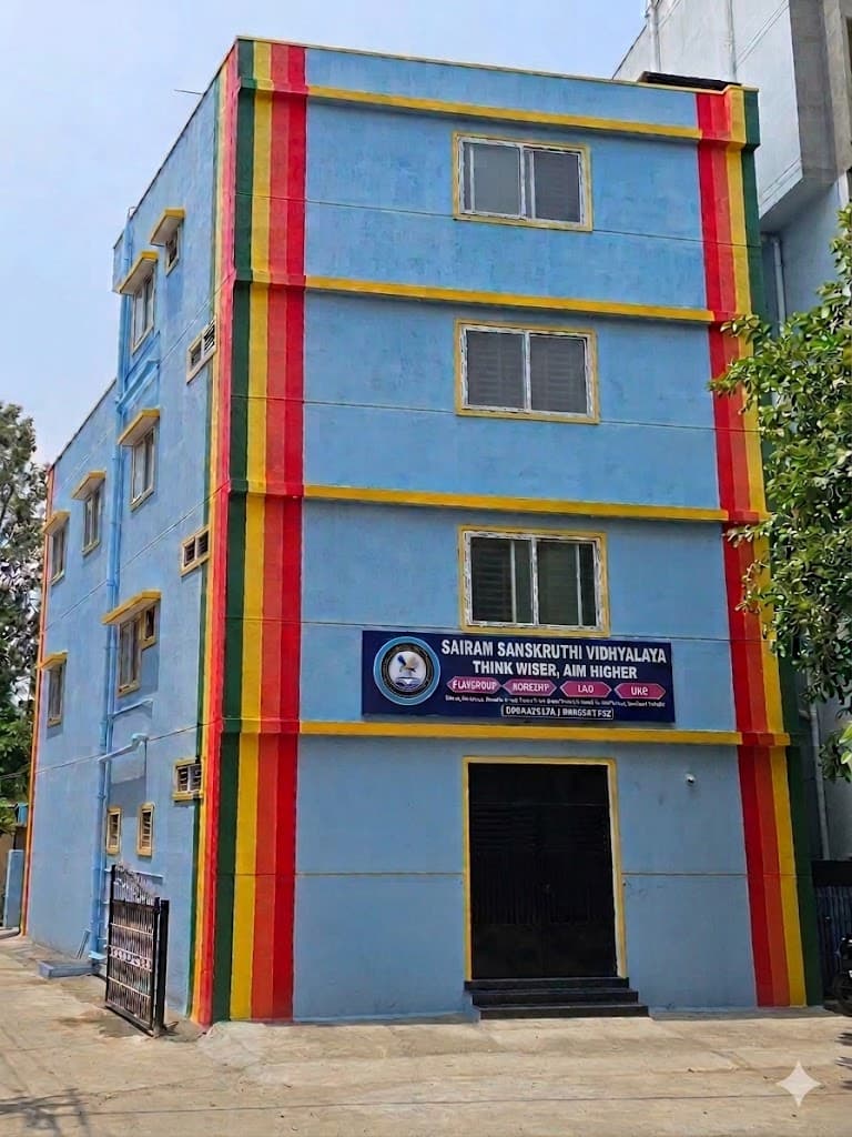 Sairam Sanskruthi Vidhyalaya building