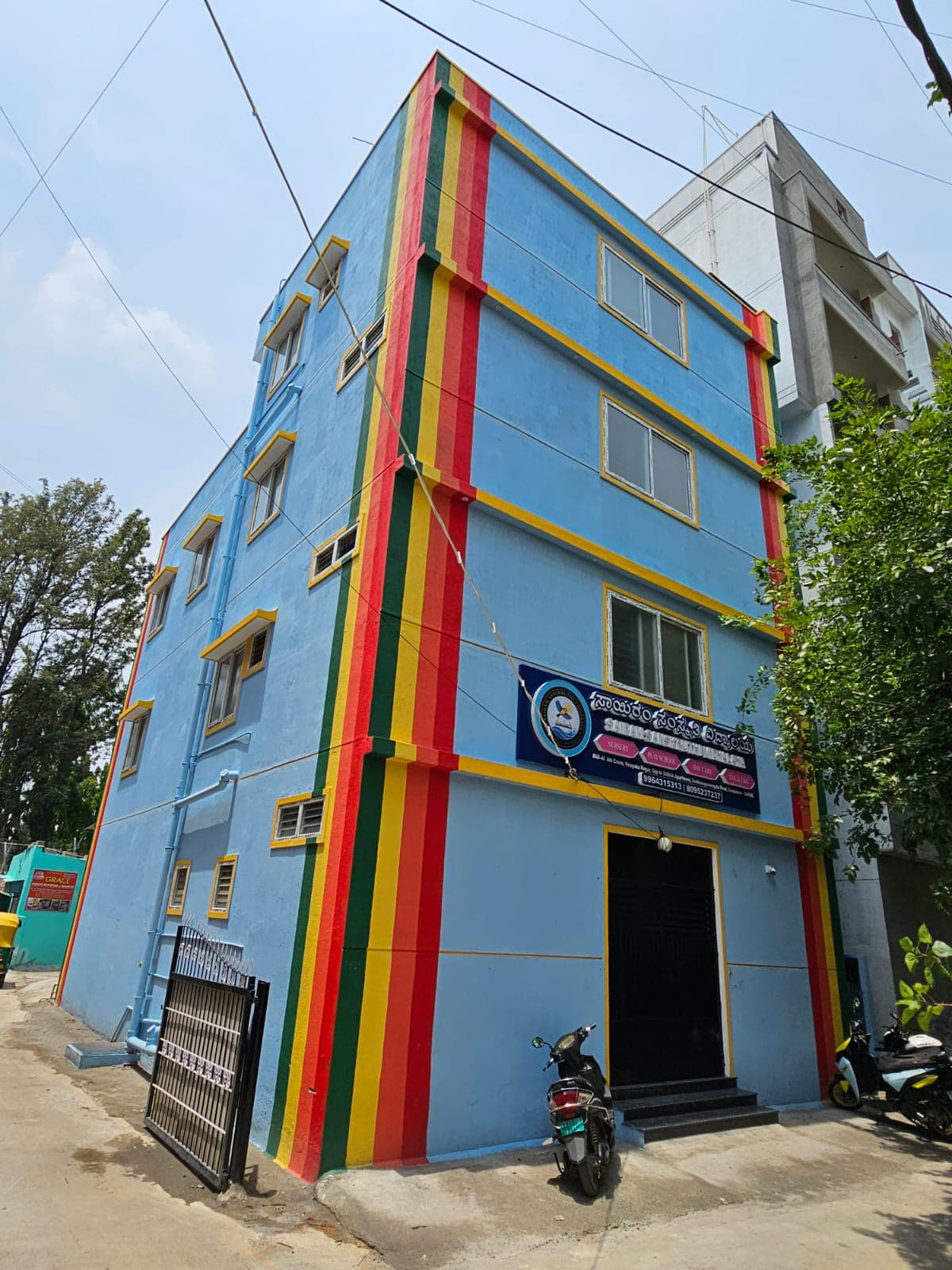School building exterior