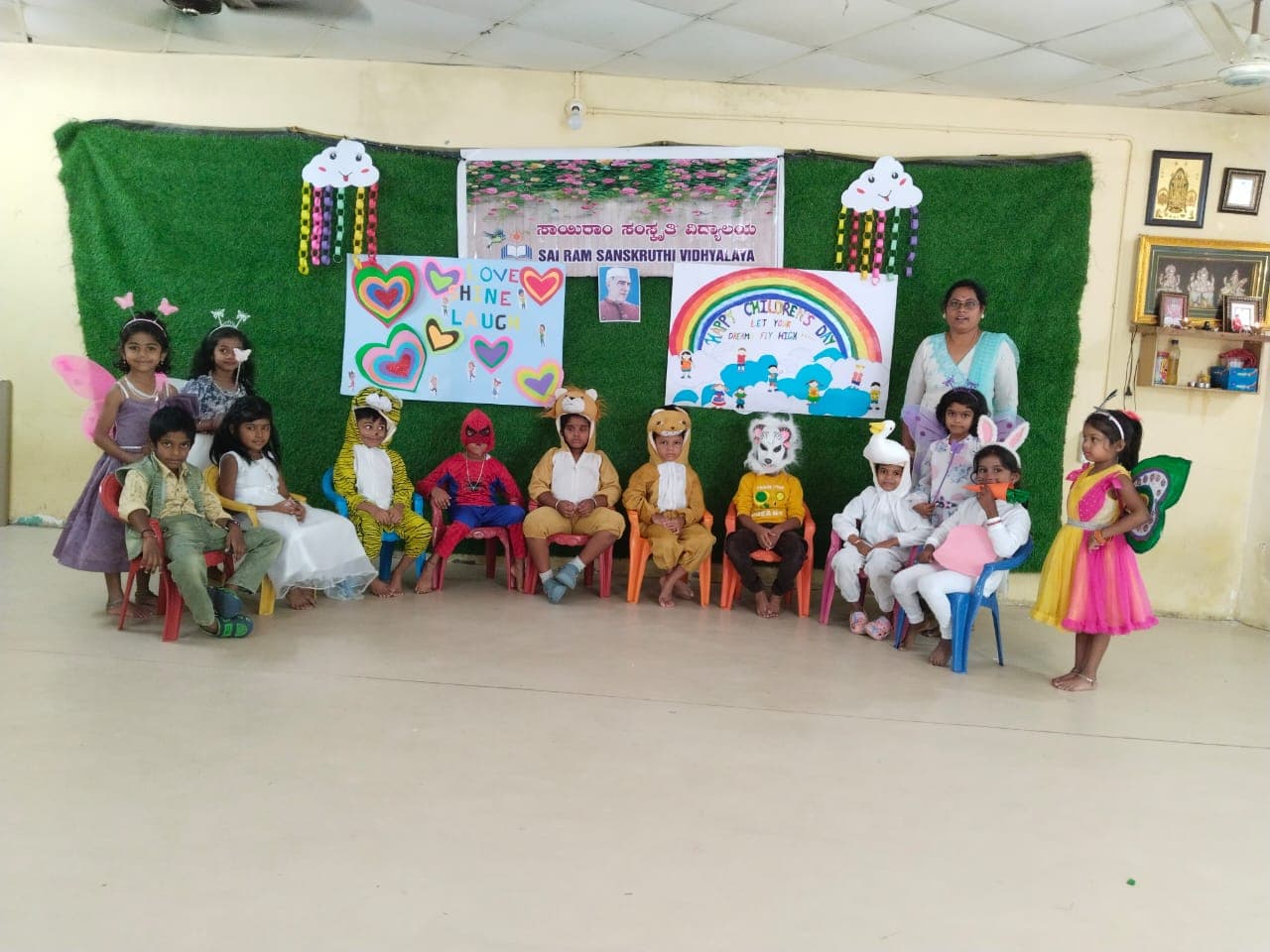 Children's Day Fancy Dress